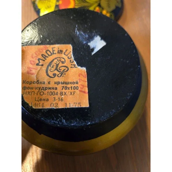 Vintage Russian Black Painted Lacquer Box Hand Painted Floral 5" - Picture 6 of 6